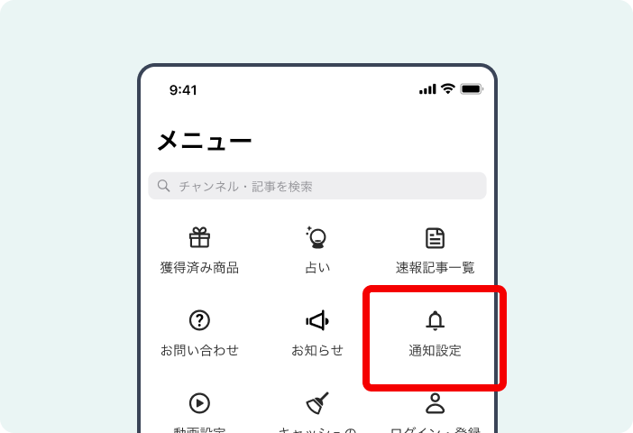 Component 15.png